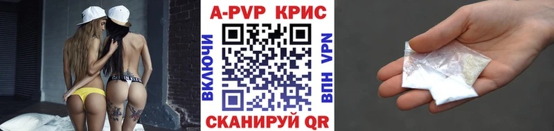 хочу   Глазов  мега зеркало  Альфа ПВП СК 