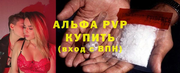 героин Бикин