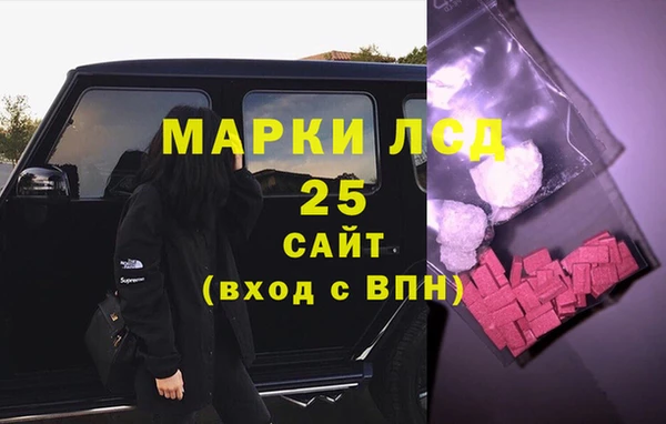 прущий лед Вязьма
