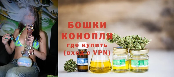 jwh Вязники