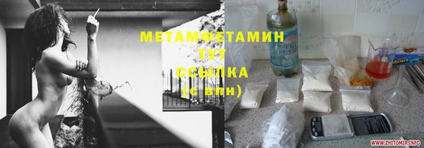jwh Вязники