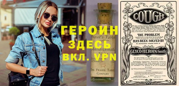 jwh Вязники