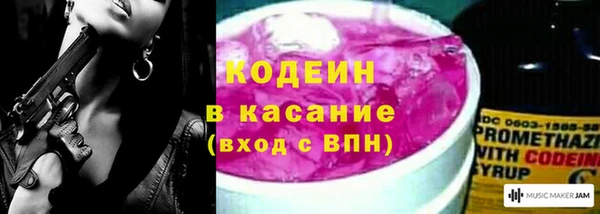 мефедрон мука Билибино