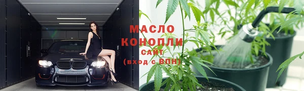 jwh Вязники