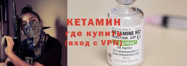 мефедрон мука Билибино