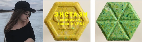 твердый Ростов