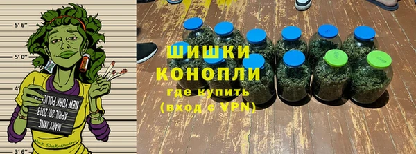 каннабис Беслан