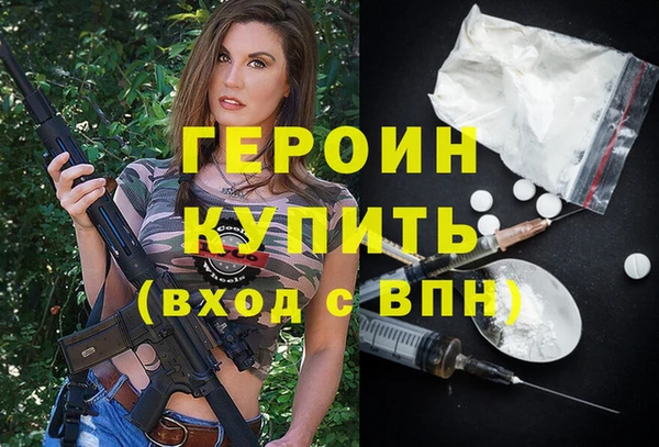 амф Вяземский