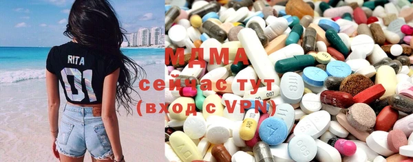 героин Бикин