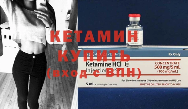 каннабис Беслан