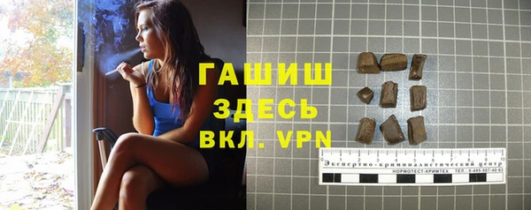 мефедрон мука Билибино