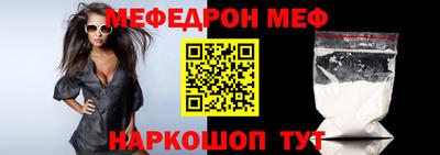 бутик Дмитров
