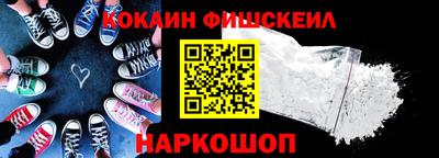 бутик Дмитров