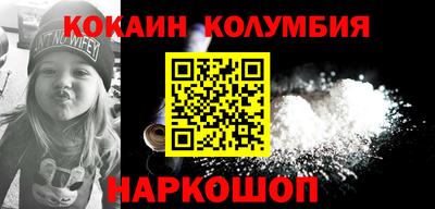 бутик Дмитров