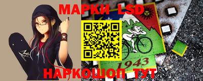 бутик Дмитров