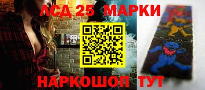 a pvp Долгопрудный