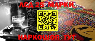 бутик Дмитров
