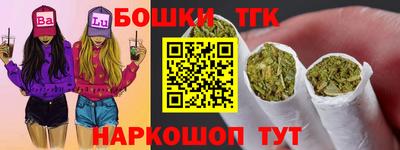 мескалин Добрянка