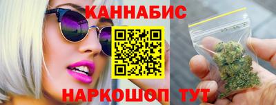 мескалин Добрянка