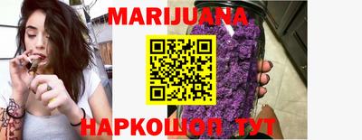 бутик Дмитров