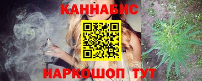 мескалин Добрянка