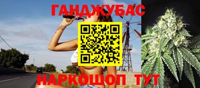 мескалин Добрянка