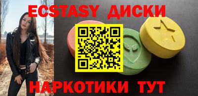 бутик Дмитров