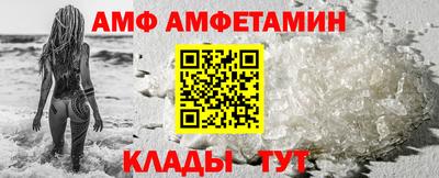 мескалин Добрянка