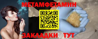 a pvp Долгопрудный