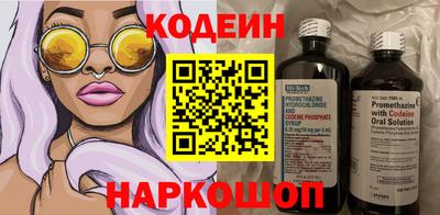 a pvp Долгопрудный