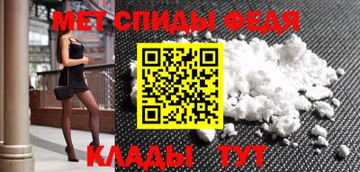бутик Дмитров