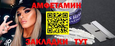 a pvp Долгопрудный