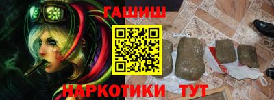 бутик Дмитров