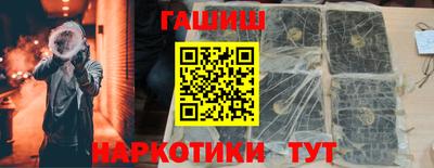 a pvp Долгопрудный