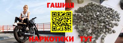 мескалин Добрянка