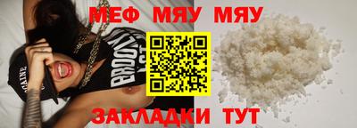 a pvp Долгопрудный