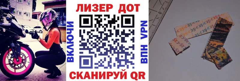 маркетплейс как зайти  Глазов  Марки NBOMe 1,8мг 